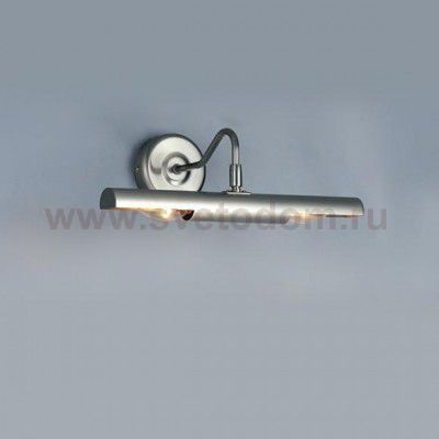 Светильник для картин Globo 4403 Picture