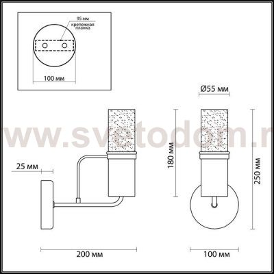 Светильник настенный бра Lumion 4403/1W NEVADA