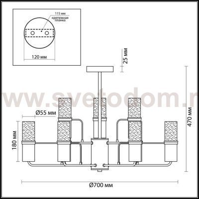 Люстра потолочная Lumion 4403/9C NEVADA