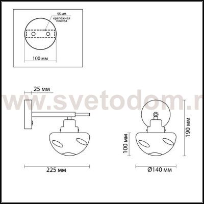 Светильник настенный бра Lumion 4405/1W YOSHI