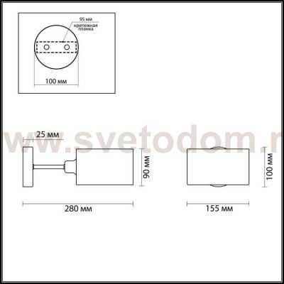 Светильник настенный бра Lumion 4406/1W RIVEN