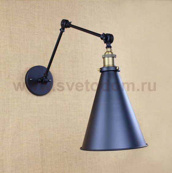 Бра Gloce Cone Shade Loft Industrial Metal Tall Black Loft Concept 44.075