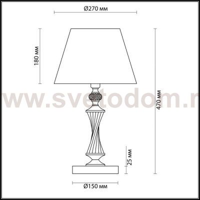 Настольная лампа Lumion 4408/1T KIMBERLY