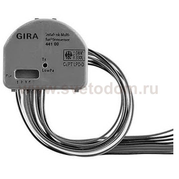 Gira FKB-SYS Радиопередатчик универсальный 4-канальный (таблетка) (G44100)