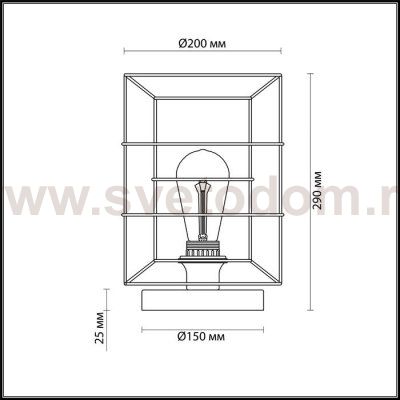 Настольная лампа Lumion 4410/1T RUPERT
