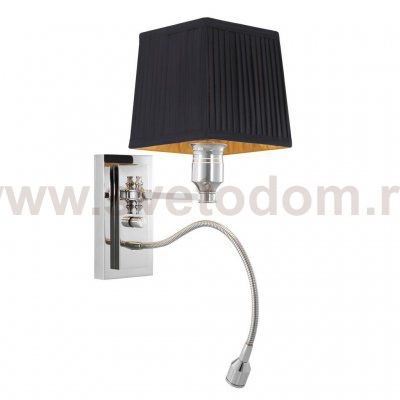 Бра Wall Lamp Ellington Black Loft Concept 44.111621