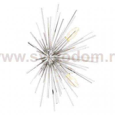 Бра Wall Lamp Boivin Nickel Loft Concept 44.112385