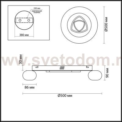 Люстра потолочная Lumion 4419/99CL OTTO