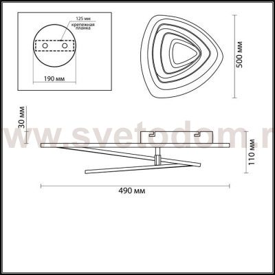 Люстра потолочная Lumion 4424/99CL LEVELS