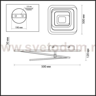 Люстра потолочная Lumion 4426/99CL LEVELS