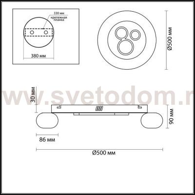 Люстра потолочная Lumion 4427/98CL OTTO