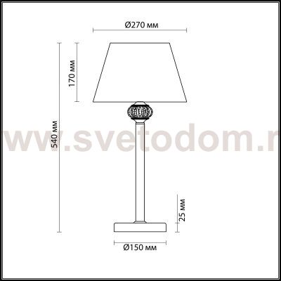 Настольная лампа Lumion 4430/1T MATILDA
