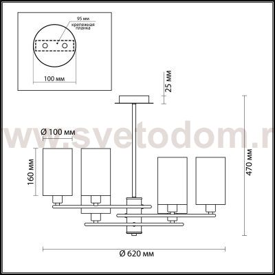 Люстра потолочная Lumion 4431/6C AVERY