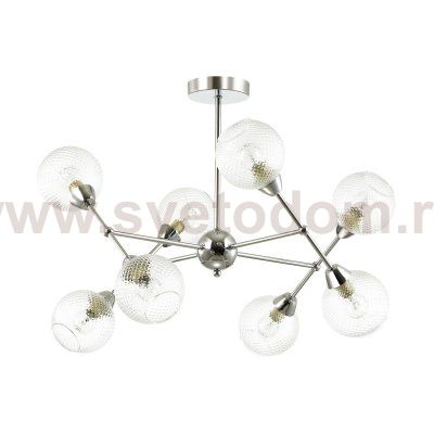 Люстра на штанге Lumion 4438/8C EVERLY