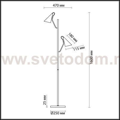 Торшер Lumion 4439/2F WATSON