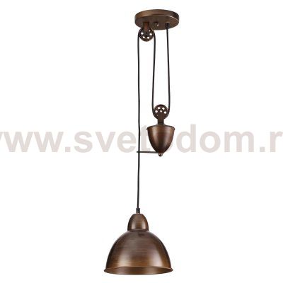 Подвесной светильник Lumion 4440/1 HANK