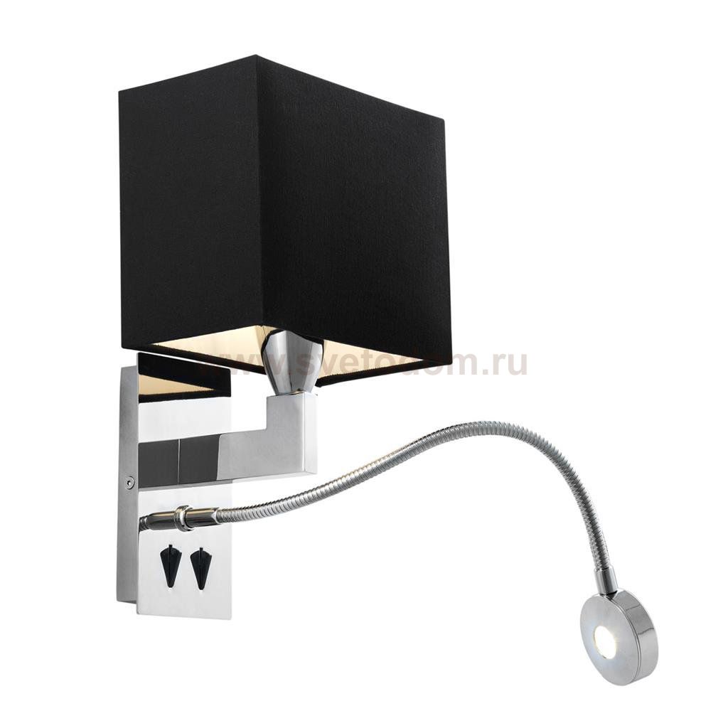 Бра Wall Lamp Reading Loft Concept 44.454