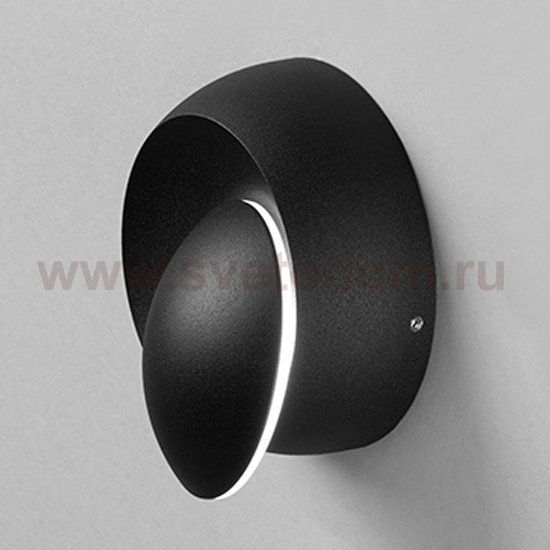 Бра Light Point Luna Wall Lamp Black Loft Concept 44.480