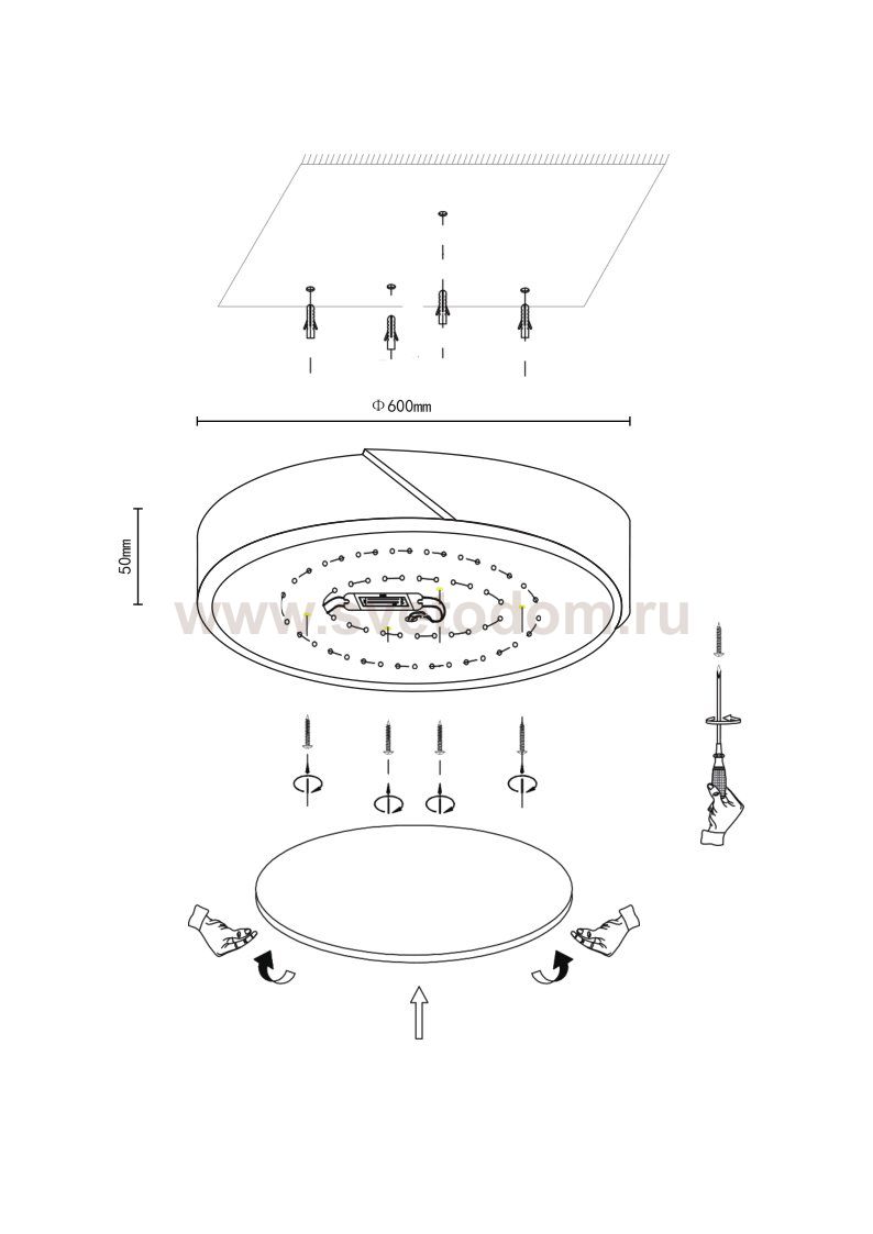 Светильник Velante 445-267-01