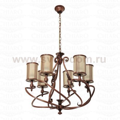 Люстра Chiaro 445010206 Ирида