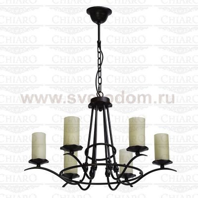 Люстра Chiaro 445010606 Ирида