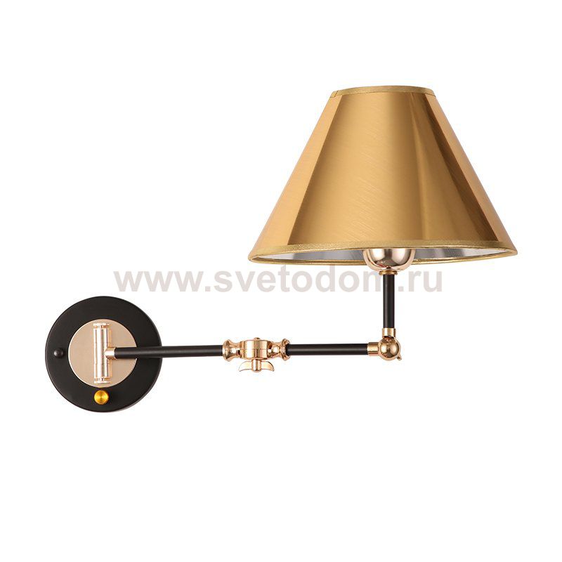 Бра Retro Teleskop lange Arm Wall Lamp Loft Concept 44.535-0
