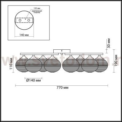 Люстра потолочная Lumion 4457/8C COOPER