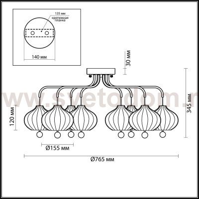 Люстра потолочная Lumion 4458/8C JULIET