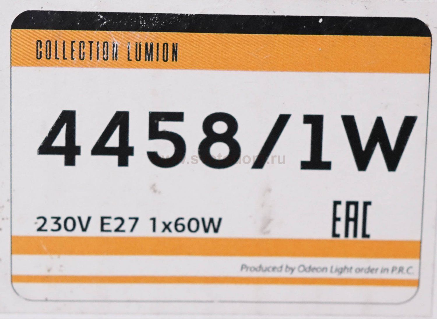 Светильник настенный бра Lumion 4458/1W JULIET