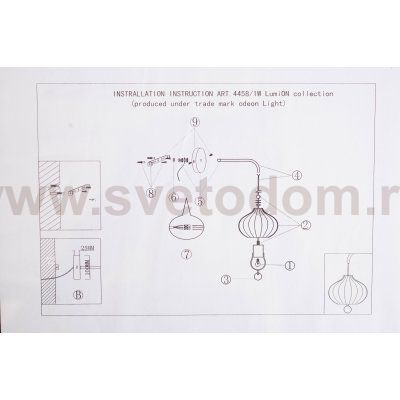 Светильник настенный бра Lumion 4458/1W JULIET