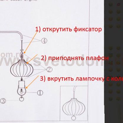 Люстра потолочная Lumion 4458/5C JULIET