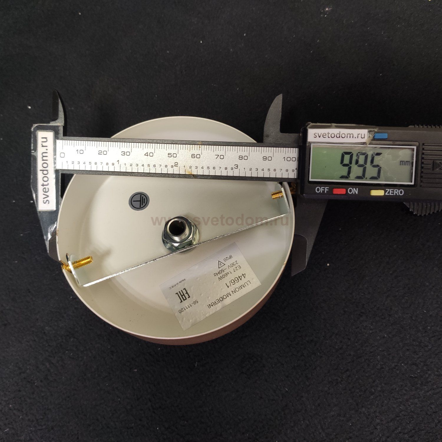 Подвесной светильник Lumion 4466/1 MISTY