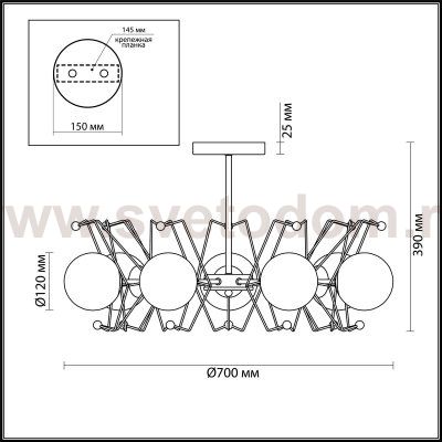 Люстра потолочная Lumion 4467/7C KENNEDY