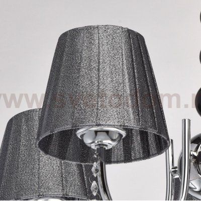 Светильник De Markt 448011905 Виталина