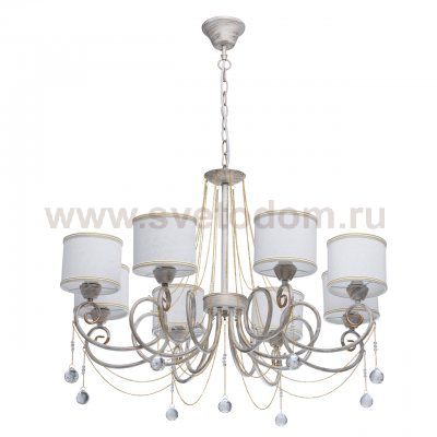Mw light 448012508 Светильник