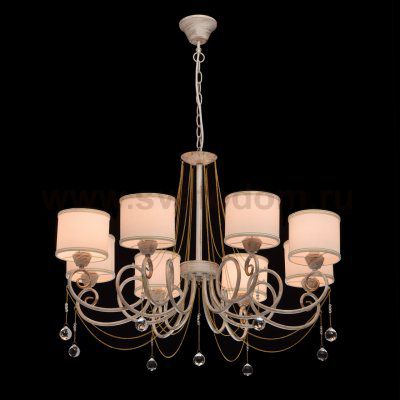 Mw light 448012508 Светильник