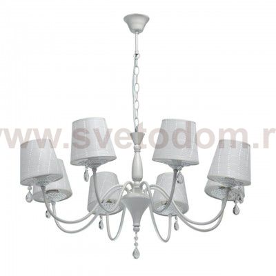 Светильник Mw light 448012708