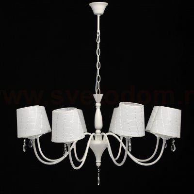 Светильник Mw light 448012708