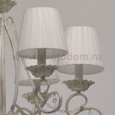 Светильник De Markt 448012906