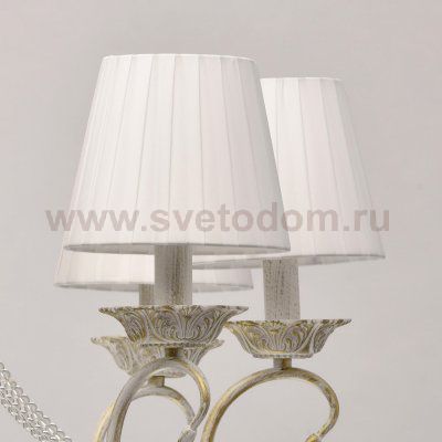 Светильник De Markt 448013008