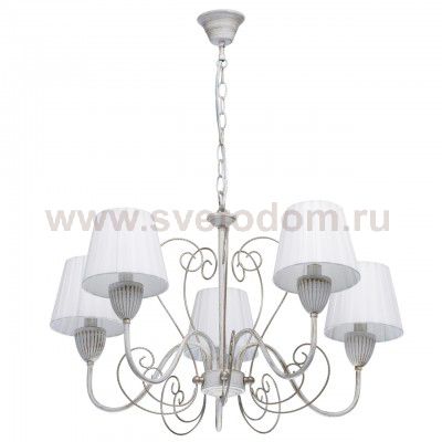 Светильник De Markt 448013205