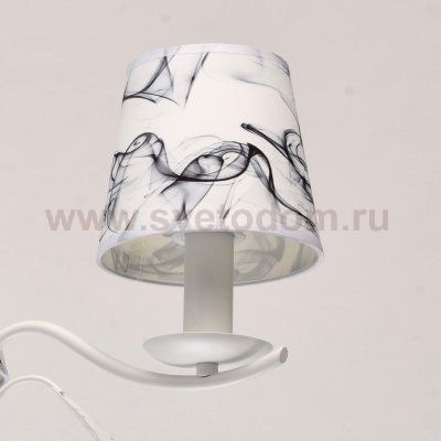 Светильник De Markt 448013503