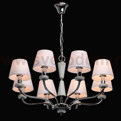 Светильник Mw-light 448014308