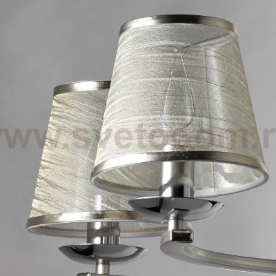 Люстра De Markt 448014605 Виталина