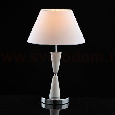 Светильник Mw-light 448034501