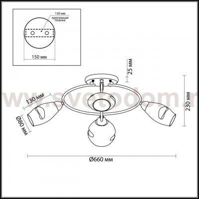 Люстра потолочная Lumion 4483/4C ORLA