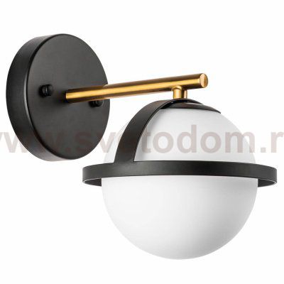 Бра Balls in Cap Sconces Loft Concept 44.888-3