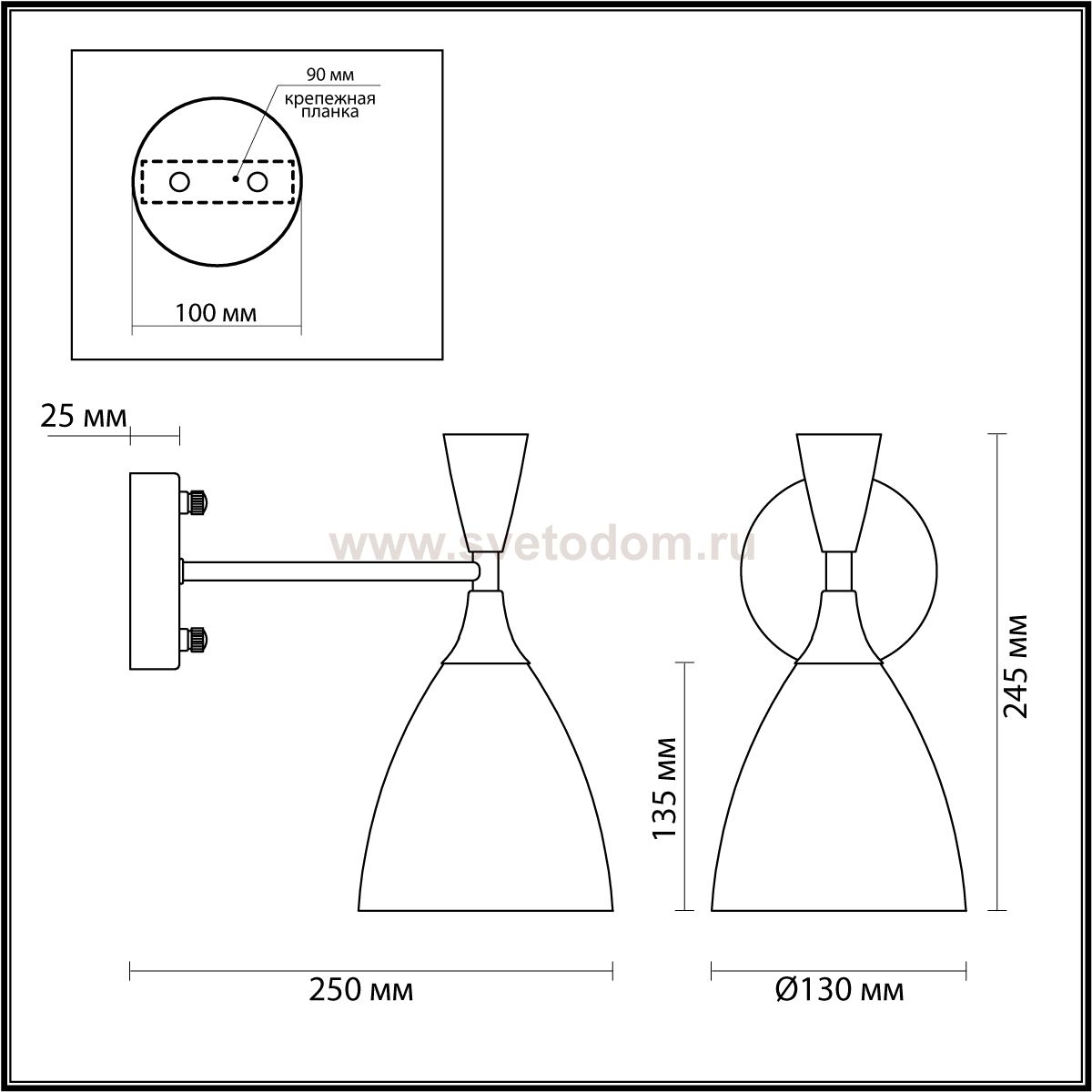 Светильник настенный бра Lumion 4494/1W OLIVER