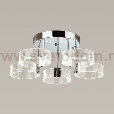 Люстра потолочная Lumion 4496/40CL HUDSON