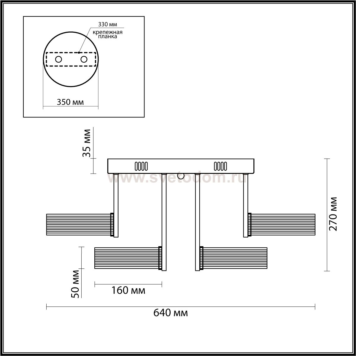Люстра потолочная Lumion 4496/72CL HUDSON